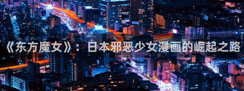 香香腐漫网