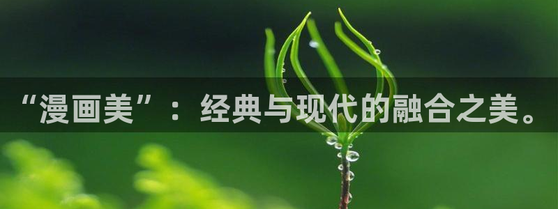 腐漫 韩漫