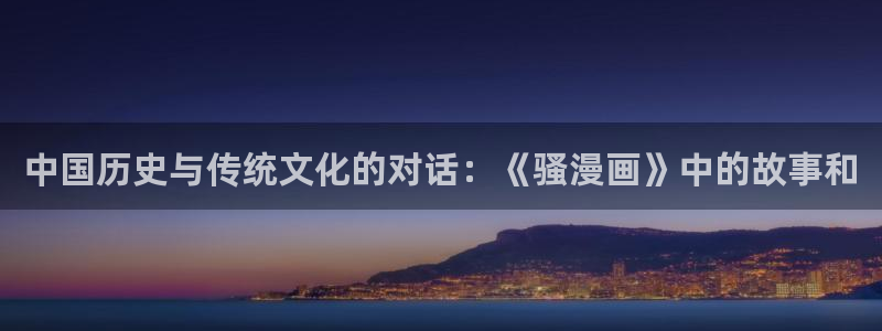 腐漫画网站
