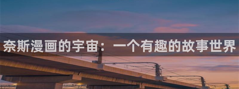 看腐漫画的网站