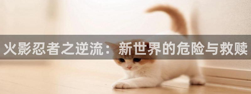 在线腐漫