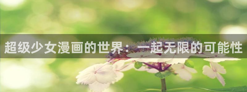 男男腐漫画网