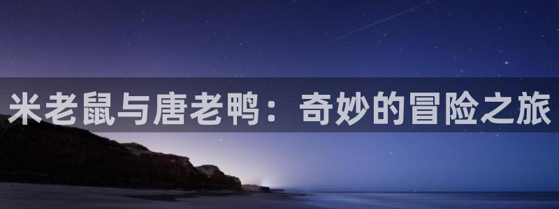 腐漫双男主推荐