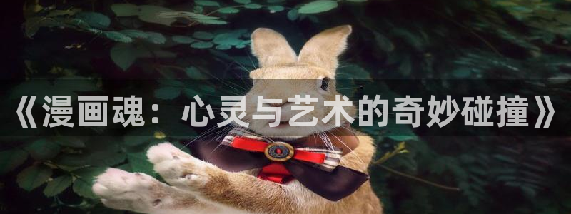 男男腐漫有哪些