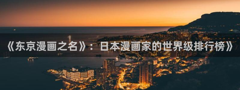 腐漫未删减版