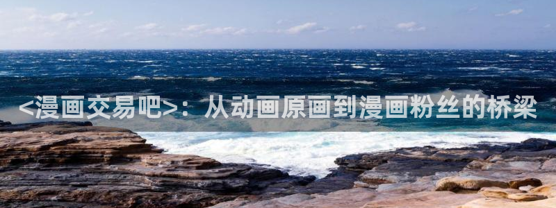 bl腐漫画下载