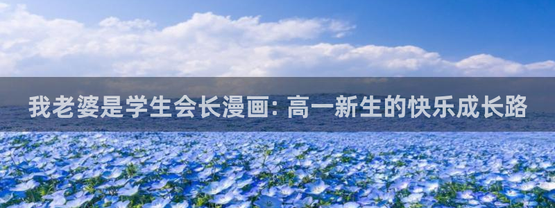 bl腐漫画下载