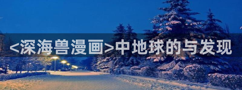 腐漫画bl网站