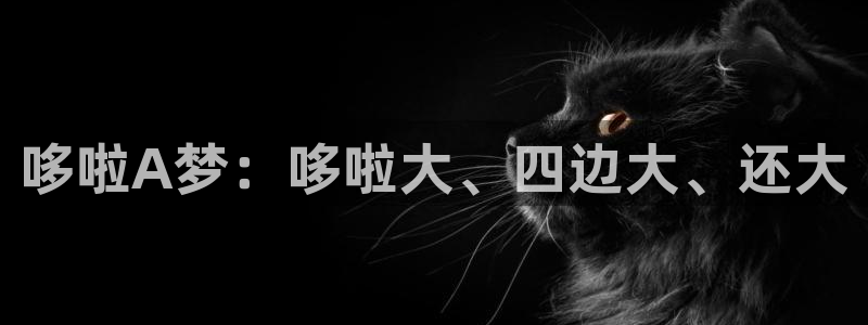 看腐漫