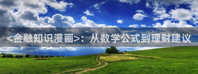 腐漫推荐