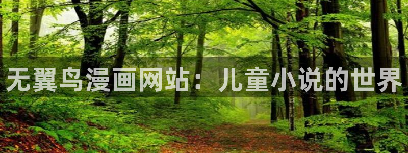 腐漫画cc网
