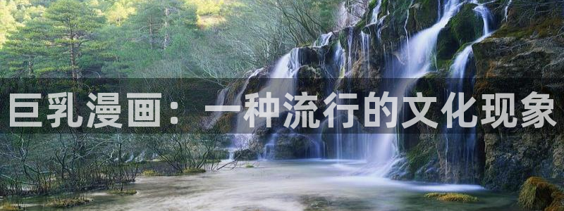 腐漫画网址在线