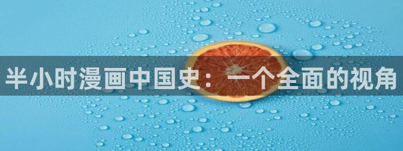 免费耽美腐漫漫画(完整版)