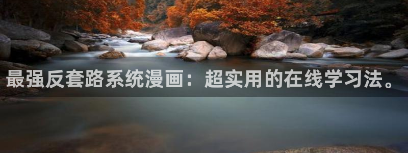 腐漫画吧