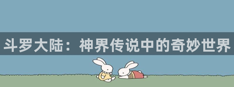腐漫之家解压码