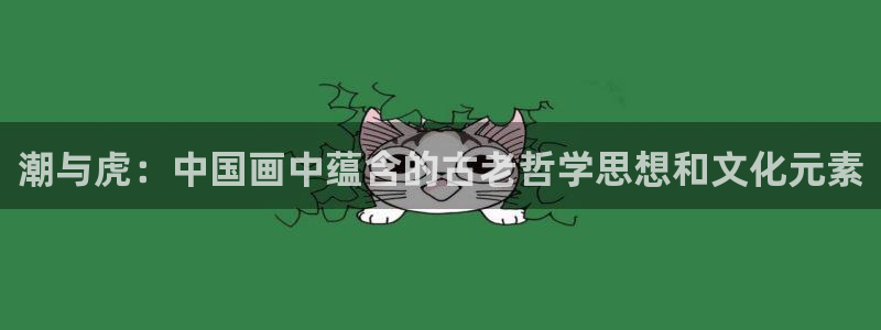 腐漫画旧版