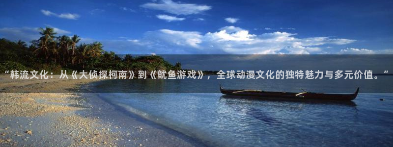 腐漫剧