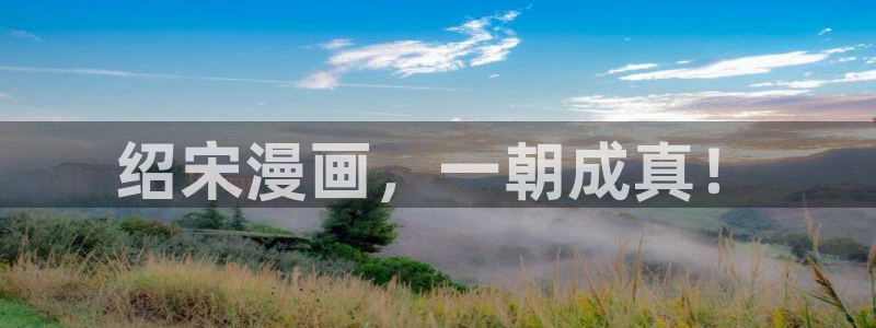 快看漫画腐漫