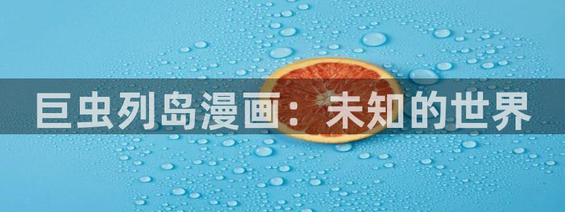 双男腐漫画网