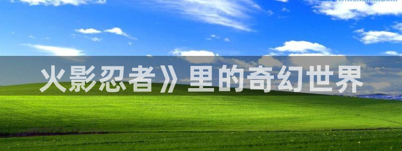 腐漫画网肉