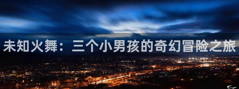 腐漫在哪看