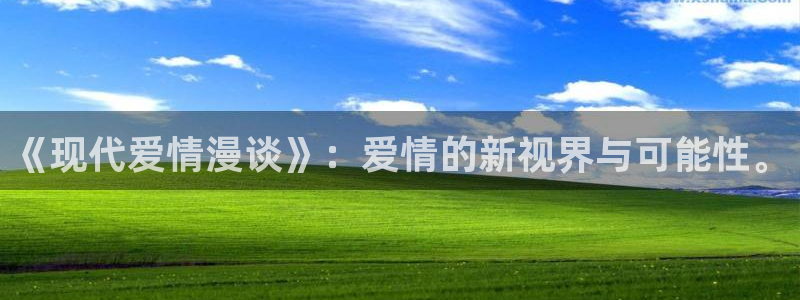 强制爱腐漫