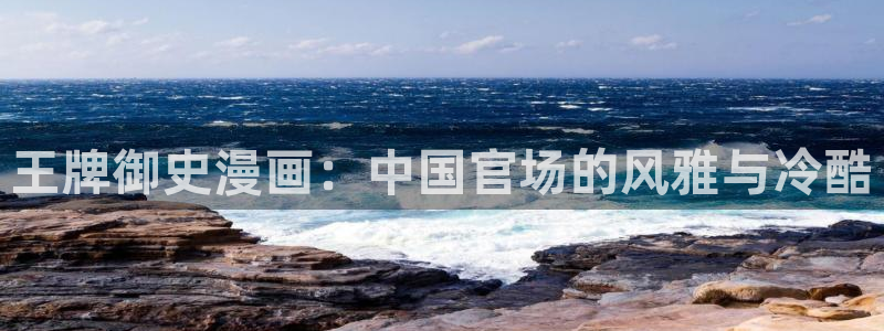腐漫画在线下载