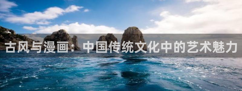 双男腐漫推荐