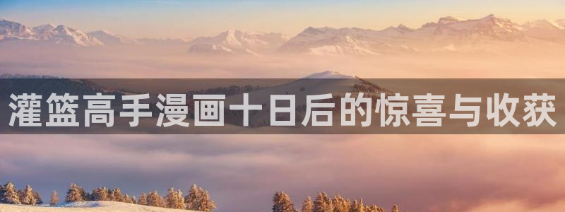 漫蛙腐漫