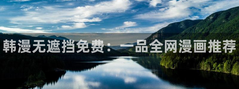 腐漫网cc